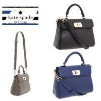 ☆Kate Spade Irving Place Little Nadine☆