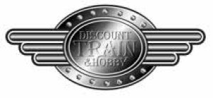 画像1: discount-train