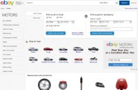 Ebay Motors イーベイモータース( ebay)