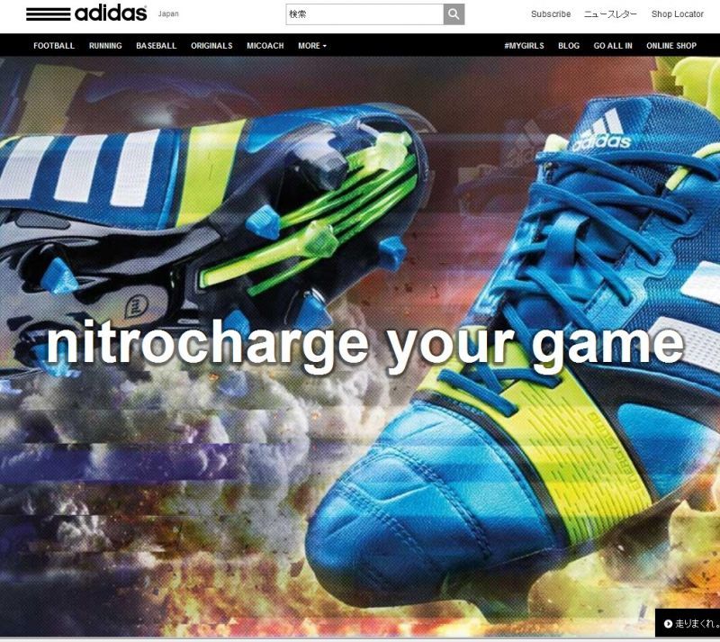  adidasアディダス 【アディダスのオフィシャルサイト】