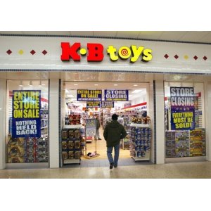 画像: kbtoys