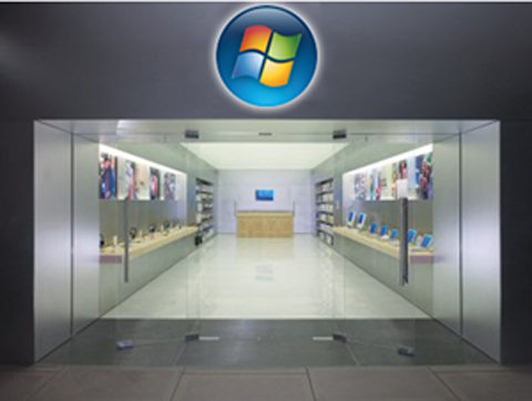 画像1: Microsoft Store
