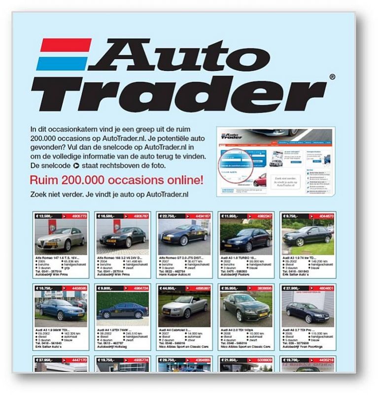 画像1: autotrader　【車】